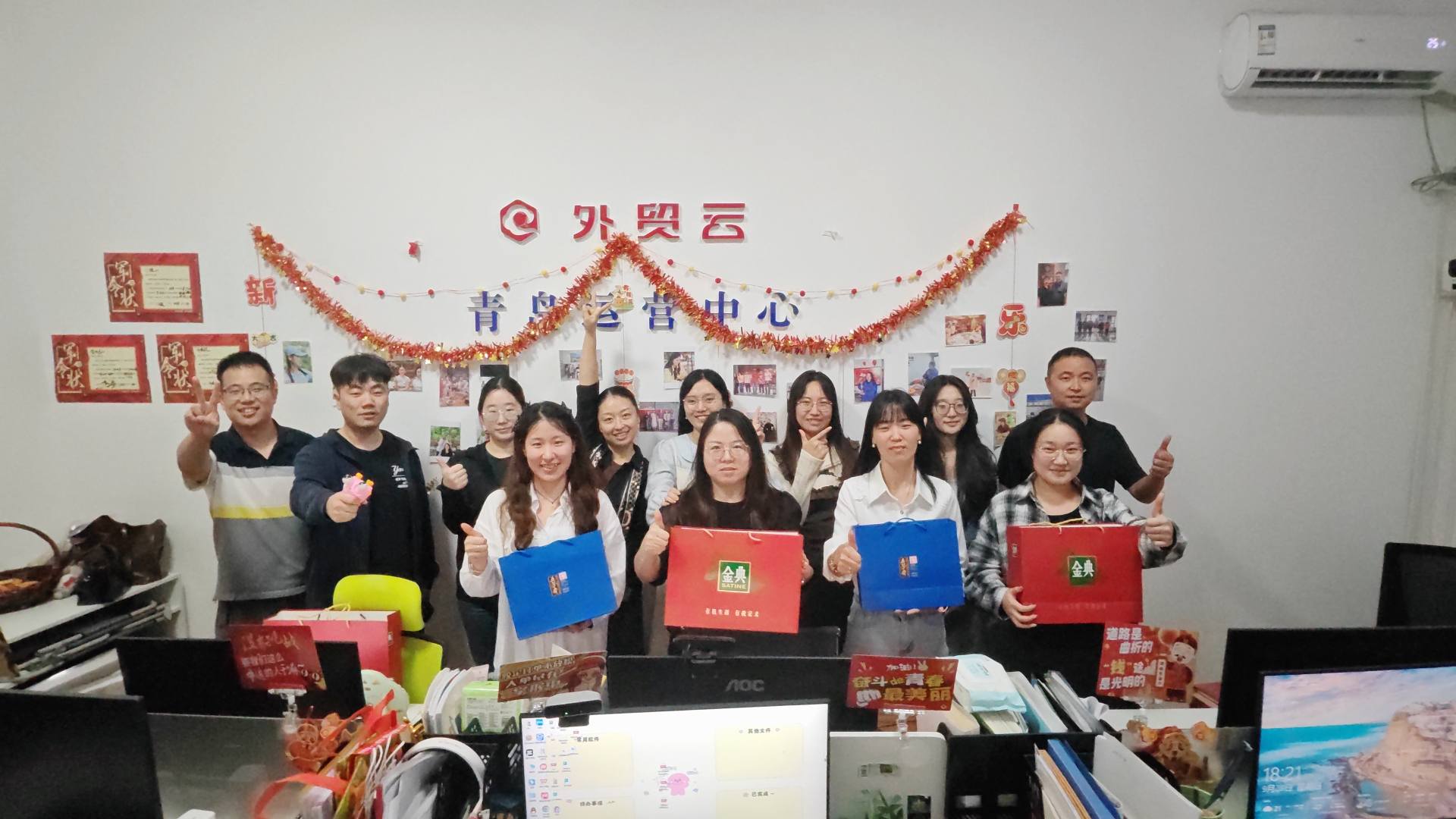 Maotong juhlii kansallispäivää ja Mid-Autumn Festivalia